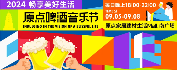 圖片13_副本.png