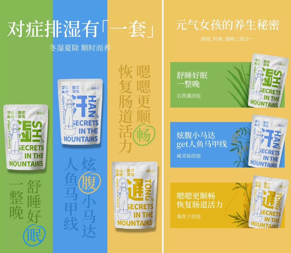 圖片2.png