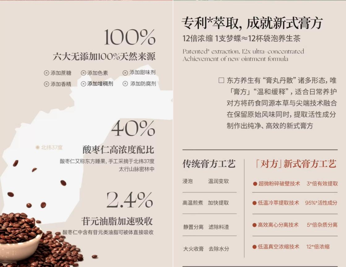 圖片6.png