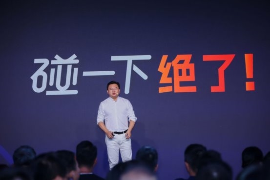 諶鵬飛亮相外灘大會，暢談絕味數智增長新范式