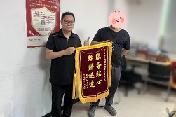 圖片2.jpg