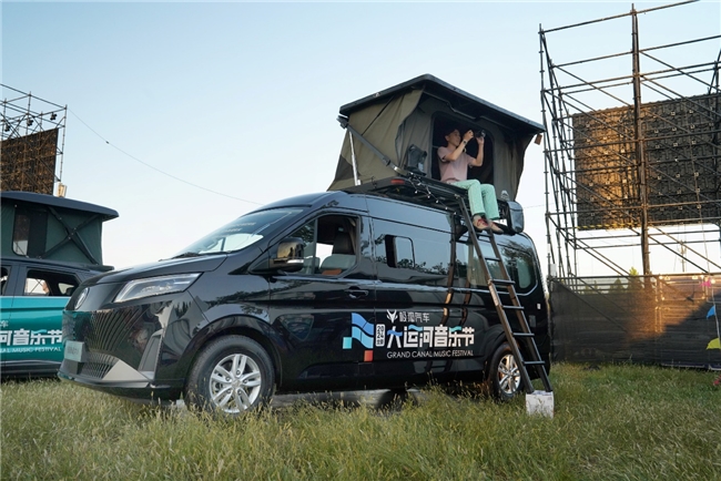 Vanlife與Music夢幻聯動 圖雅諾大V露營車點亮大運河音樂節