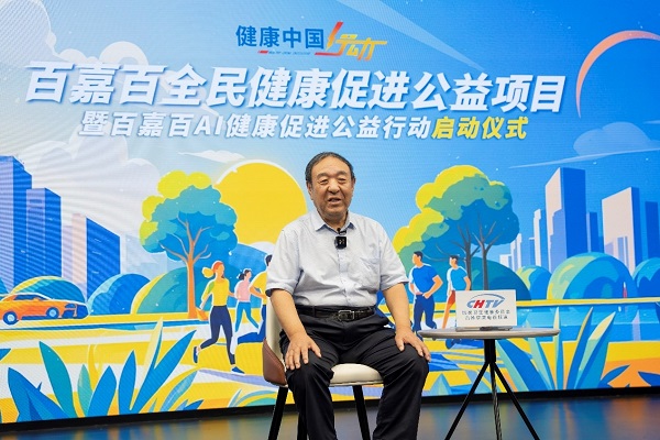 WPS圖片(15).jpeg