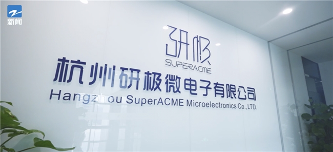 以全定制方法學技術創新驅動智能影像新發展