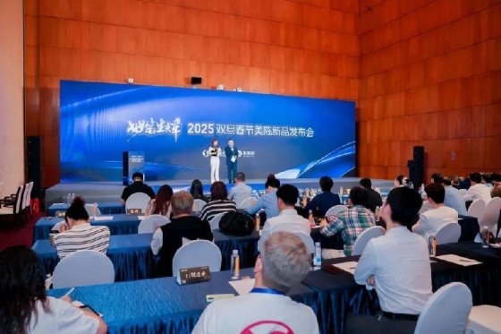 妙筆生輝 | 2025新品發布會、2024神筆獎總決賽閃耀姑蘇