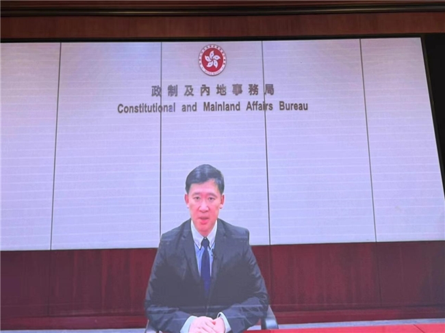 粵港澳大灣區教育發展協會成立五周年慶典在深圳前海成功舉辦