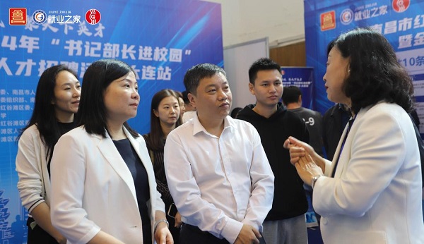 WPS圖片(4).jpg