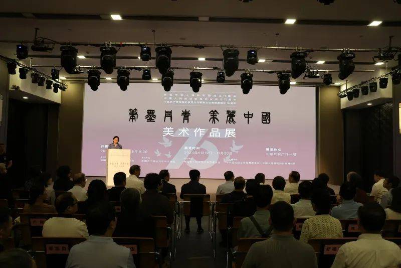 《新長江抒懷》驚艷面世
