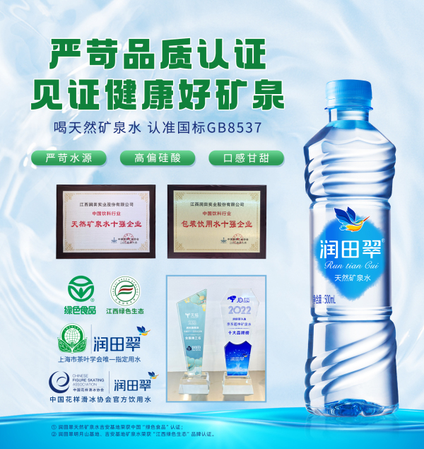 榮譽圖.jpg