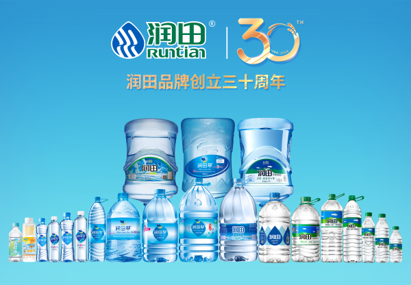 微信圖片_20250102124622.jpg