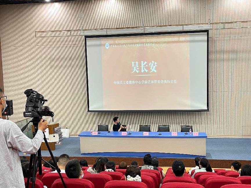 “曬曬中國娃”全國盛典：國企擔當，吳長安助力少年追夢啟航