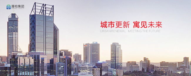 人才安居，標(biāo)桿人才公寓建設(shè)指南