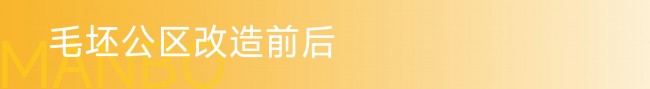微信圖片_20241212172128.jpg