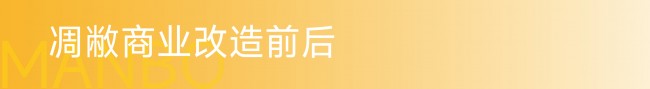 微信圖片_20241212172131.jpg