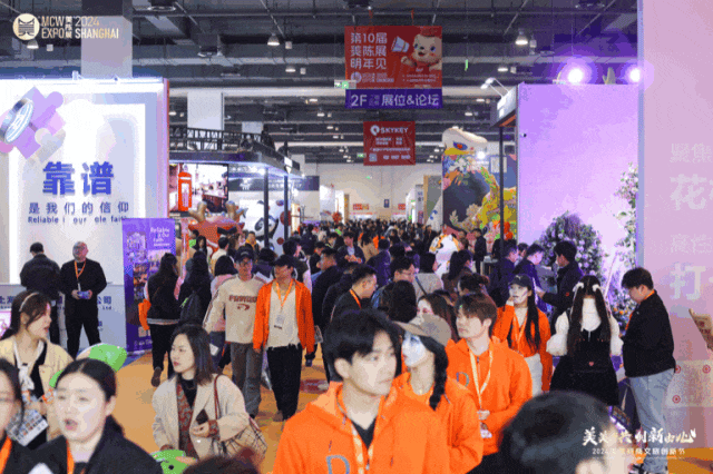 擁抱文商旅新賽道，第十屆美陳展（上海）不容錯(cuò)過