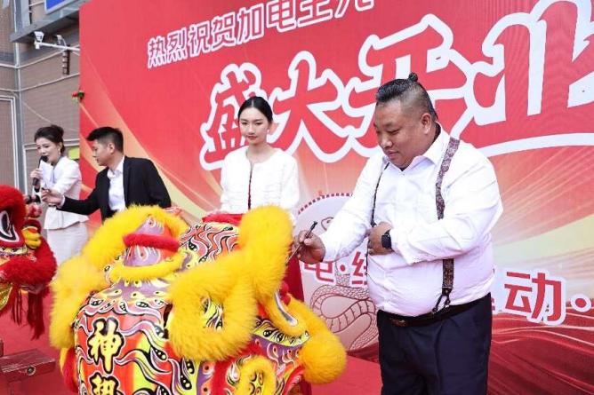 圖片5.jpg