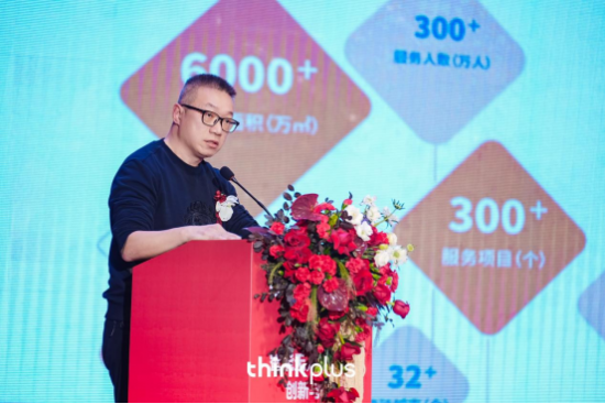 云圖片