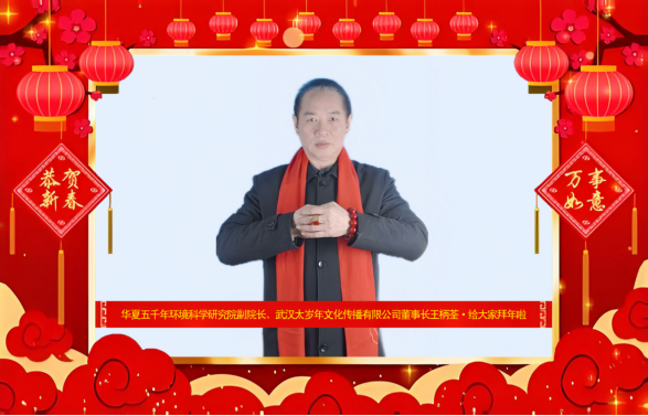 圖片3.png