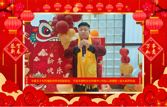 圖片2.png