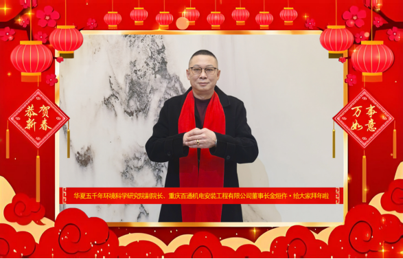 圖片10.png