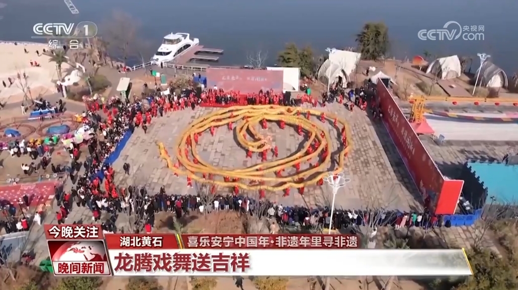 逛廟會、品民俗 感受首個“非遺版”春節里的國潮魅力