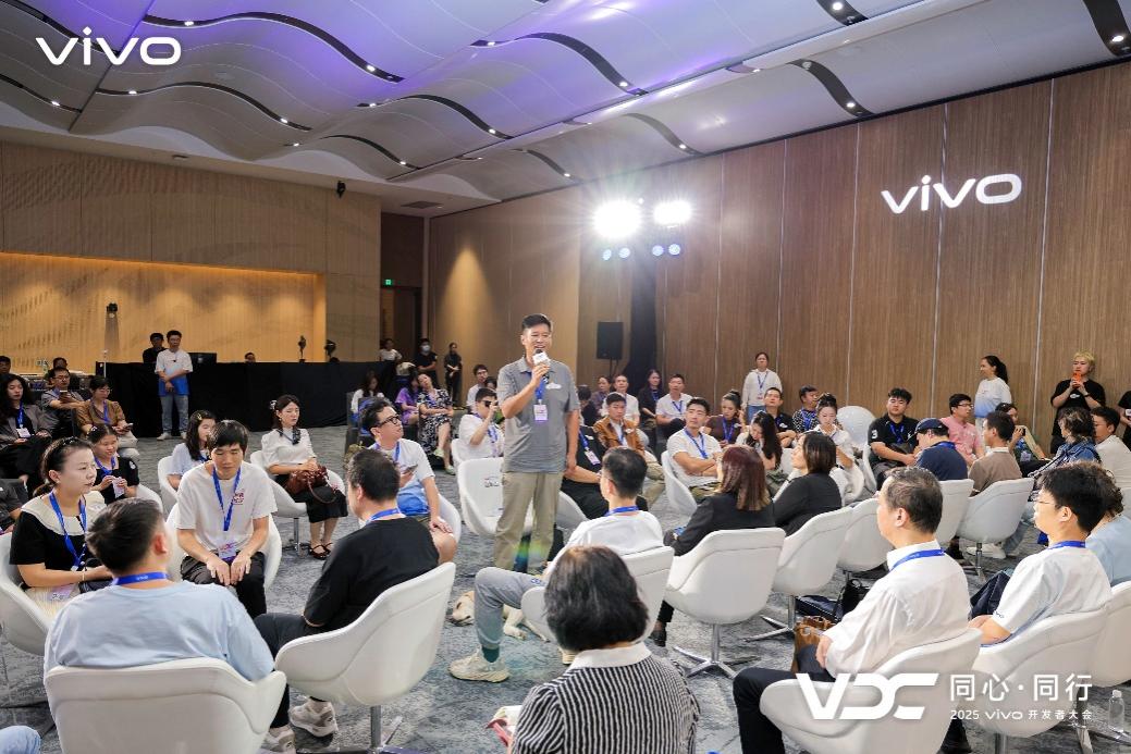 2025 vivo開發(fā)者大會：人文科技鋪就信息無障礙之路