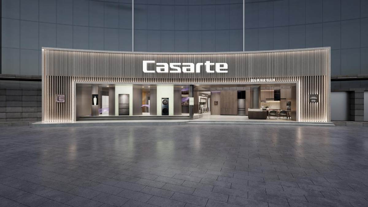 超2100家觸點后，卡薩帝將建超千家店支持再增長