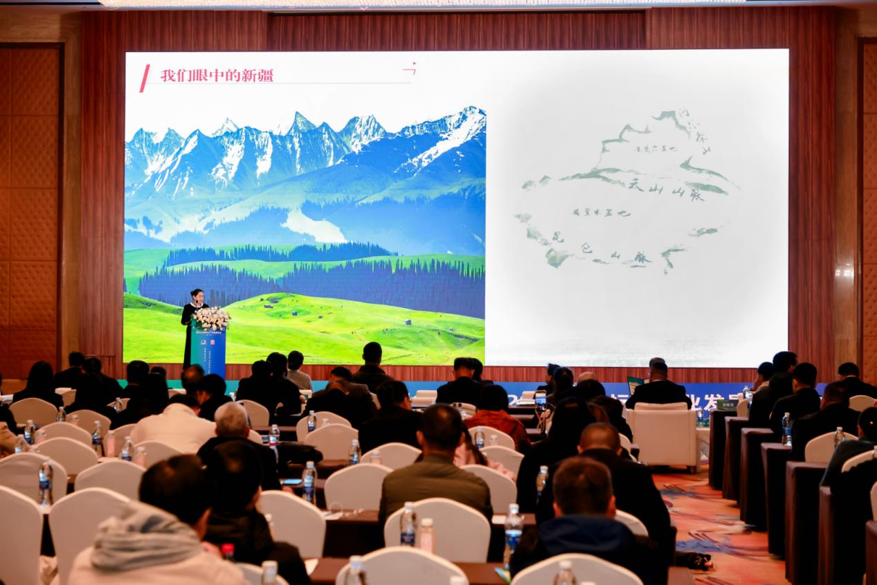 第十屆世界地理標志大會：“品味新疆” 攜地標產品登場 展現農業品牌力量