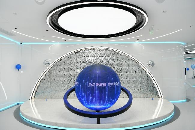 天九集團：大數據與數字化轉型的領航者