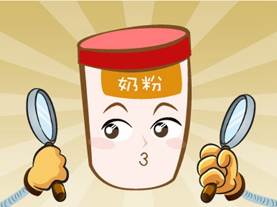 為寶寶選對奶粉,什么奶粉好?Ta的皇家品質值得信賴