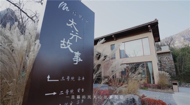 以細(xì)節(jié)定義幸福，約克VRF中央空調(diào)開啟居家慢生活