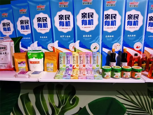 圖片2.png