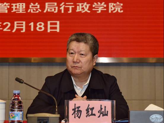 數商培訓在總局行政學院舉行，助力企業高質量發展