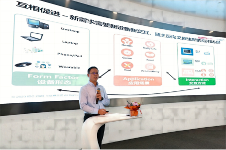 深圳市CIO協會攜手音頻技術專家吳武祥,共探智能音頻賦能新路徑