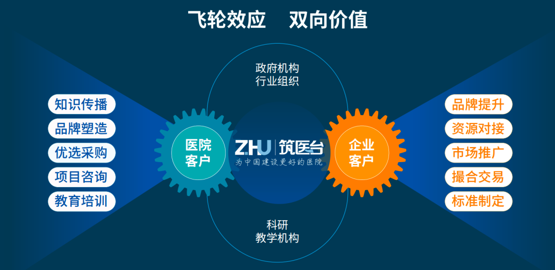 圖片8.png