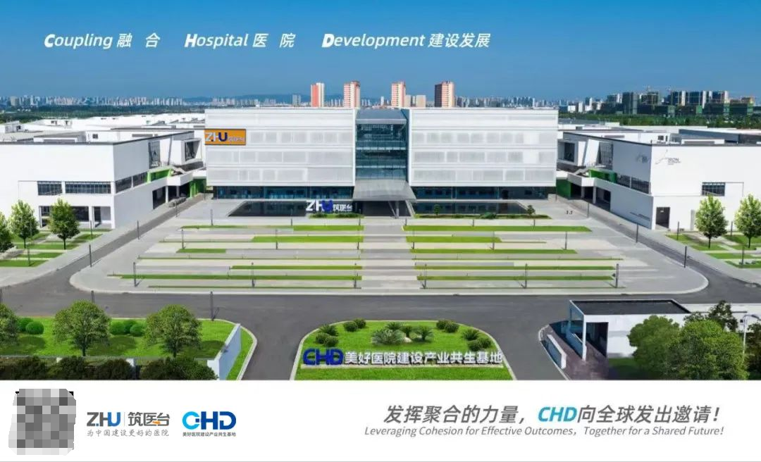 微信圖片_20250225090634.png