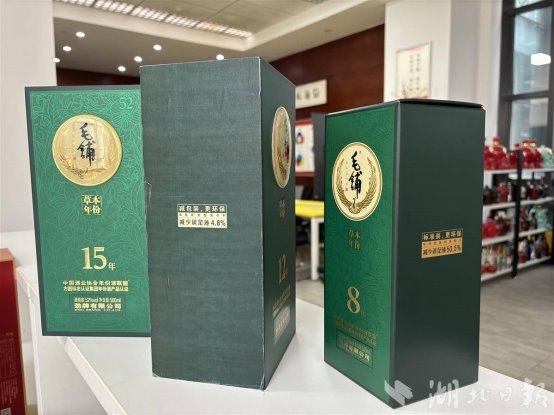 勁牌的降碳之旅：酒盒“瘦身”、玻璃瓶減重、酒糟廢渣循環利用