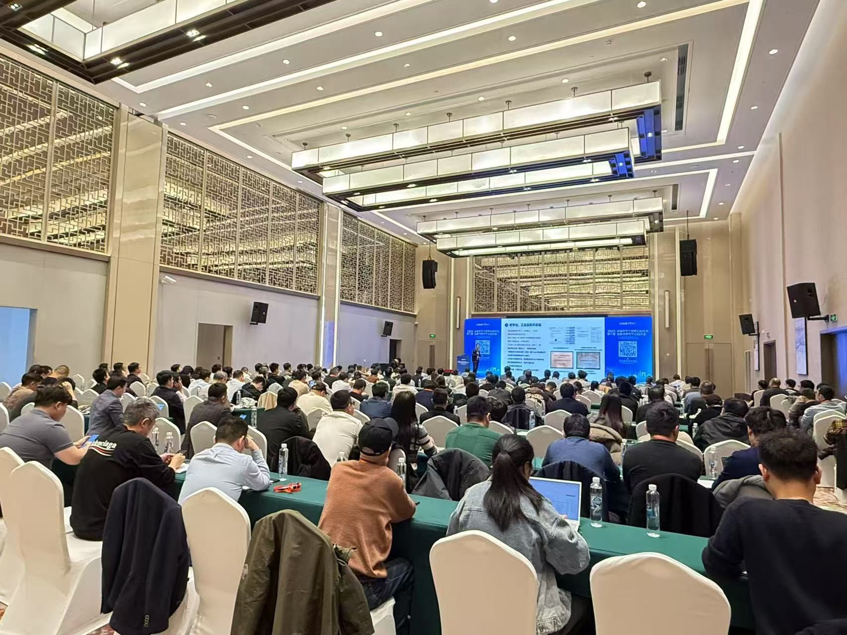 2025第六屆全國醫藥大健康CIO大會圓滿收官