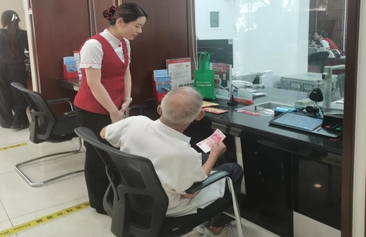 中信銀行深圳分行：以高效應急守護市民健康 用適老關懷傳遞金融溫度