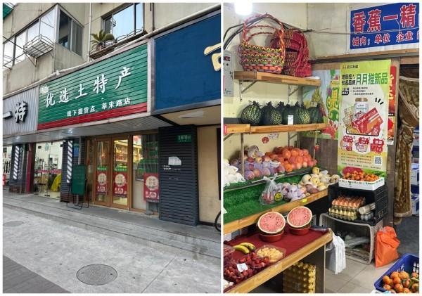 歡樂(lè)友道社區(qū)店招商——攜手共創(chuàng)社區(qū)商業(yè)新生態(tài)