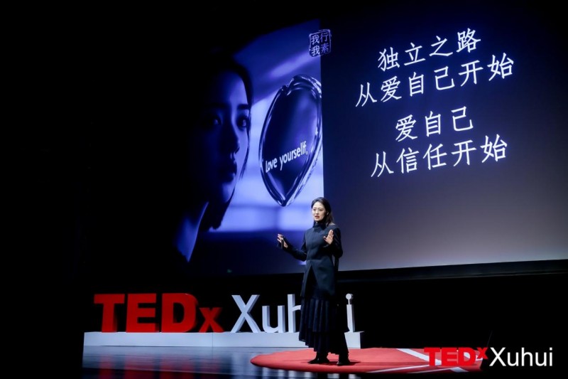 在TED演講臺上，吳依凡展現(xiàn)高端國貨護膚品牌的突圍哲學(xué)