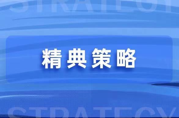 江蘇百瑞贏：如何維權(quán)食品安全？