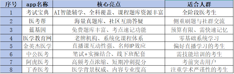 圖片3.png