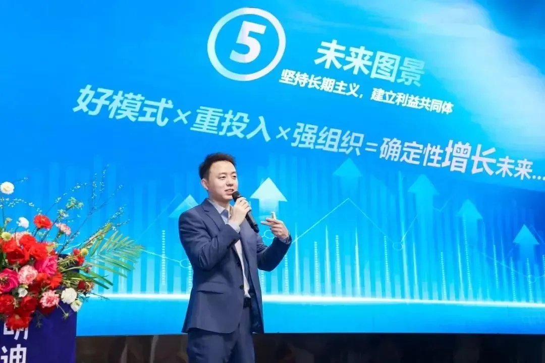 圖片3.png
