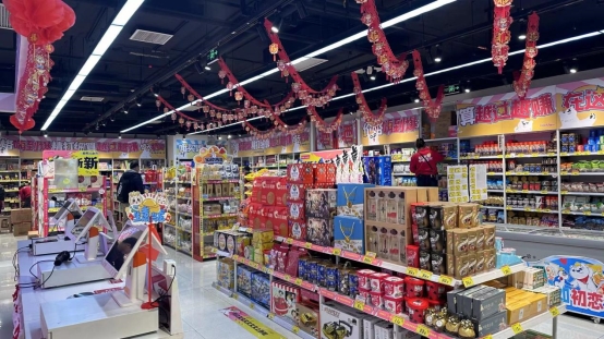 涵蓋多品類好物，好特賣加盟點亮新青年品質生活