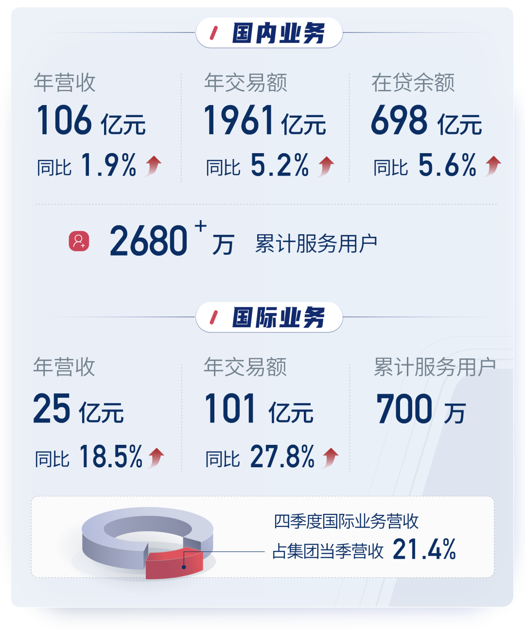 圖片4.png