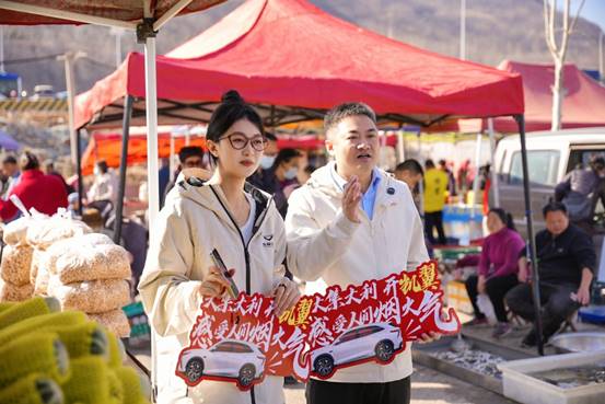 人間煙火氣 看凱翼！  昆侖2025款惠民行動正式啟動
