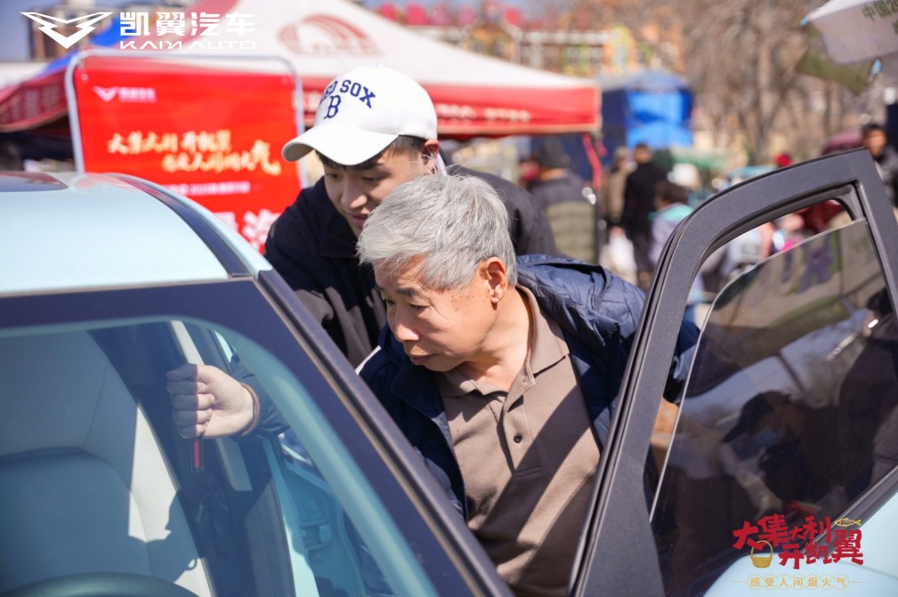 這才是下沉之道，才是有煙火氣的汽車品牌