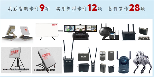 《云南延奔：信息安全領域的創新引領者》