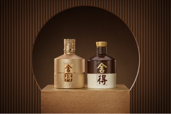 舍得酒業(yè)春糖上新，“高端突破+次高端穩(wěn)盤+大眾覆蓋”策略再加碼